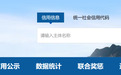 擅自改变林地用途，池州乐贵建筑工程有限公司被罚超21万元！