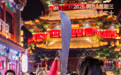“你好，运河”（105）：我亦是行人