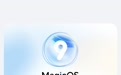 智能抠图、AI通话等功能下放，荣耀Magic5系列手机获MagicOS 9.0.0.187版本升级