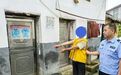 湖南郴州一男子潜入派出所，企图偷回被扣电动车