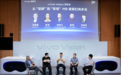 胡柏山：vivo入局MR并非追逐风口，硬件体验是生态正循环的起点