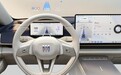 别克至境L7座舱公布：高通8775 芯片、50英寸全景AR-HUD