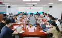 深化合作、确保实效 | 中国进出口银行投洽会工作对接会召开