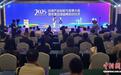 2025动漫产业创新与发展大会在河北保定举行
