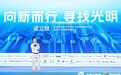 向新而行的PRIME们：这么干，可能比其他方式赚钱更快！