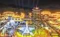 庐山市：文旅消费热力涌动（图）