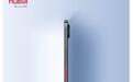 努比亚Air手机渲染图再曝：5.9mm厚、横向“相机跑道”设计、5000万主摄
