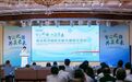 璀璨舞台书写友谊华章——中俄文化大集系列活动生动实践文明交流互鉴