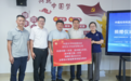 AI助力因材施教：360万智能教学系统落地泉州三校——科技公益赋能区域教育优质均衡发展新实践