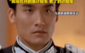 梁家辉幽默回应法拉利老了还是法拉利