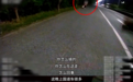 少年深夜在芜湖一国道“暴走”，幸好他们出现！