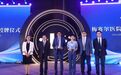 乐城国际医疗合作新突破！梅赛尔医院正式加入妙佑医疗联盟