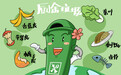 严打违规行为 崂山区规范餐厨废弃物分类清运处置秩序
