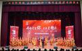 七台河市以多彩文明实践活动 擦亮群众生活幸福底色