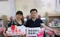 青岛市第十五个无偿献血推动月火热进行中