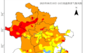 未来一周安徽高温持续，需防范在地作物遭受高温热害