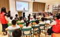 在鼓楼区拾屯街道，孩子们这样过暑假