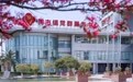 何以周市：党建引领“微治理”，点滴服务“暖民心”