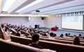 黄埔开讲！广州“法商融合大讲堂”护航企业知识产权