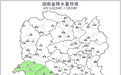 湖南气象发布：大雨 9级雷暴大风 马上抵达湖南
