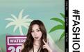 她怎么又上演唱会大屏了？