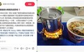 方便面市场疲软，康师傅mini桶如何实现逆势增长？