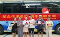 爱心传递生命希望！青岛市市北区政府用“热血”担当 共筑岛城血液保障防线