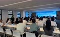 珠海搭建院企对接平台 为创新药械准入提速