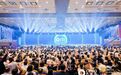 西普会2025启幕：中康科技首提健康产业“元动力重构”五维图谱，定义未来十年增长新范式
