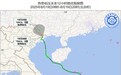 热带低压对海南影响趋于结束 未来三天多阵雨或雷阵雨