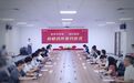 两家半导体企业在南昌高新区签约合作