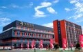 华熙生物模式启示录：搞产品流量还是做未来产业？