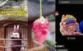快被说烂了的“情绪价值”，到底能不能在白酒市场中挣到钱？