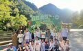 自然笔记| 把森林变课堂！20余组家庭探秘宁波五龙潭