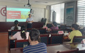 经常HUI企 中银护航—中国银行举办外汇政策宣讲会