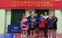Da Nang Table Tennis Team Visits Licheng District Table Tennis Association for Exchange Program