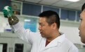 可缓解高尿酸血症　兰大“浆”湖有新发现