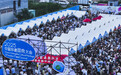 非遗正青春，生活更美好！2025中国非遗面食大会暨山西非遗消费季（夏季）活动圆满收官