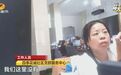 母婴室形同虚设？记者实地探访长沙多家公共场所：吃闭门羹、被占用、设施损坏是常态