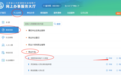 1500元直发个人社保卡！江苏这些人可申领
