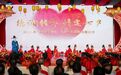 礼成！仙女湖畔这场中式集体婚礼浪漫喜庆