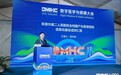 常德市第二人民医院：打造可复制、可推广的医疗全栈信创样板
