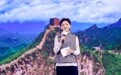柔韧生花：杨澜与中国女性的内在力量觉醒