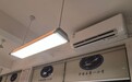 教室告别“闷热”！长沙城区中小学开学前实现空调全覆盖