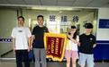 21部手机全部追回！崇阳警方快速侦破一起入室盗窃案