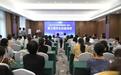 河北省宫腹腔镜模拟技能培训在沧州成功举办，助力妇科微创技术规范化发展