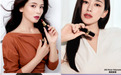 路易威登推出 La Beauté 系列顶奢彩妆：明星同款口红成为新话题