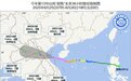 台风“剑鱼”移入北部湾逐渐趋向越南 25日海南仍有较强风雨天气