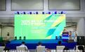 湘港电商携手筑桥 助力湖湘优品直达香江
