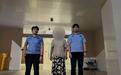 女子停放电动自行车忘了上锁 护工“顺手牵羊”被拘留